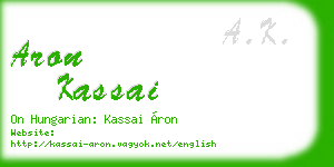 aron kassai business card